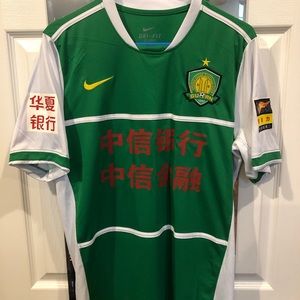 China Beijing Guoan official soccer jersey